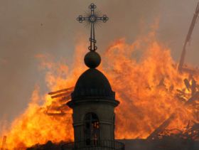 Православный крест, фото с сайта forum.fstanitsa.ru