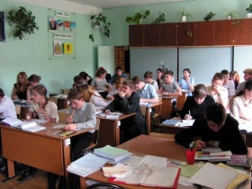 Школа. фото: Каспаров.Ru (с)