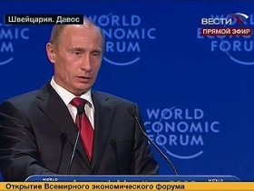 Владимир Путин в Давосе. Фото: lenta.ru