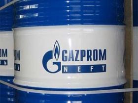 "Газпром нефть". Фото: rtr.spb.ru