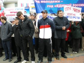 Прикрытие плакатов в Орле, фото Саввы Григорьева, Каспаров.Ru