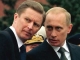 Владимир Путин и Сергей Иванов. Фото: r.foto.radikal.ru