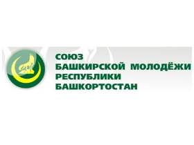 Логотип Союза башкирской молодежи. Иллюстрация sbmrb.com