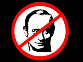 Россия без Путина. Изображение: http://www.nbp-info.ru/archiv/