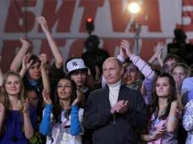 Владимир Путин на финале проекта "Битва за респект 3". Фото: lenta.ru