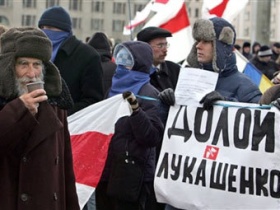 Белорусская оппозиция. Фото: img.lenta.ru