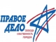 Логотип партии 