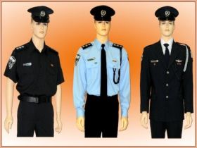 Форма полицейского, фото с сайта sammler.ru