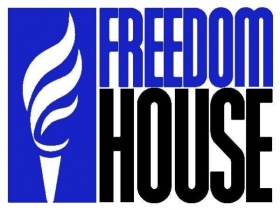Логотип Freedom House. Картинка с сайта http://www.greek.ru