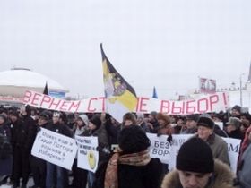 Митинг в Казани 24 декабря. Фото Ильнара Гарифуллина, Каспаров.Ru