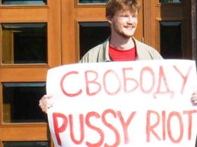 Акция против приговора Pussy Riot. Фото Виктора Шамаева, Каспаров.Ru