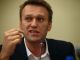 Навальный Фото: top.rbc.ru