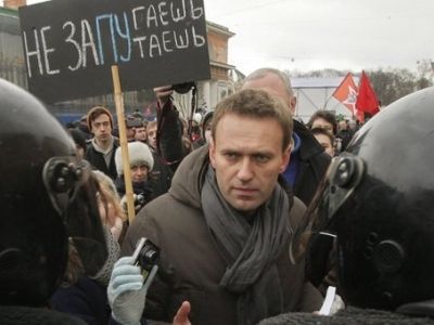 Алексей Навальный (Фото: allnewspoint.com)