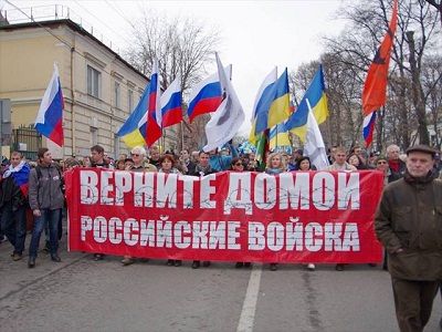 Марш мира 15.03.2014, Москва. Источник - http://www.newsru.co.il/