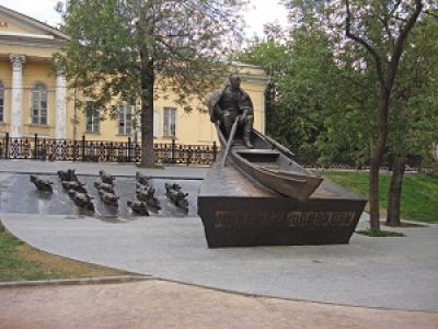 Памятник Шолохову в Москве. Источник - http://commondatastorage.googleapis.com/