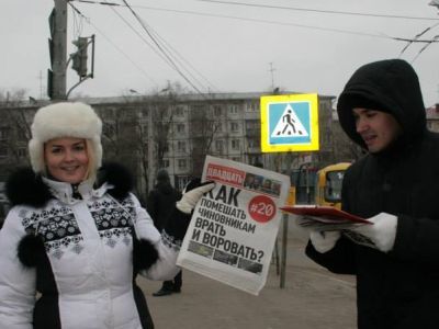 Пикет в Самаре. Фото: Елена Махрова, Каспаров.Ru