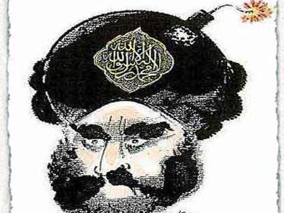Карикатура на пророка Мухаммеда