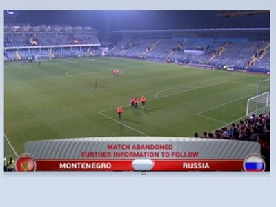 Прерванный матч Черногория - Россия (скрин видео). Публикуется в блоге автора