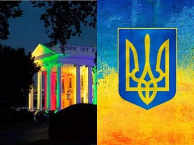Радужный Белый дом; символика Украины. Источники - http://i.artfile.ru/, vz.ru