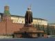 Памятник кн. Владимиру на мавзолее. Колаж публикуется в https://www.facebook.com/profile.php?id=100004578361439