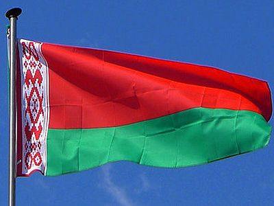 Флаг Белоруссии Фото: ask.fm