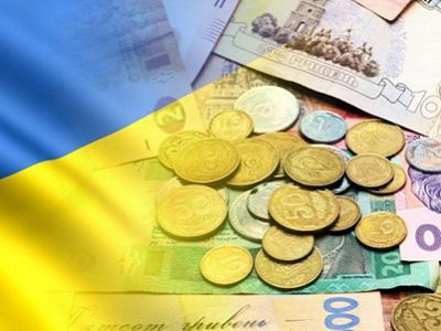 Украина, гривна. Источник - hyser.com.ua