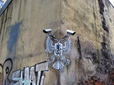 Символ России. Фото: t.me
