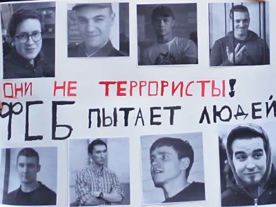 В защиту арестованных анархистов. Фото: Александр Воронин, Каспаров.Ru