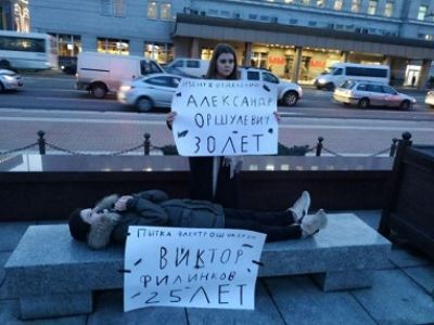Пикет в Калининграде. Фото со страницы "Команда Навального | Калиниград"
