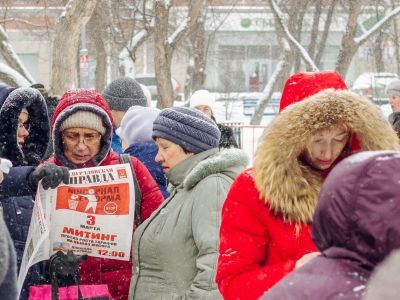 Митинг против мусорной реформы. Фото: Сергей Попов, Каспаров.Ru