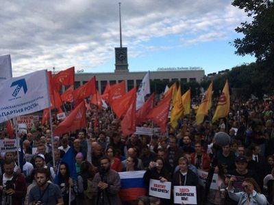 Митинг против произвола на выборах в Петербурге. Фото: novayagazeta.ru