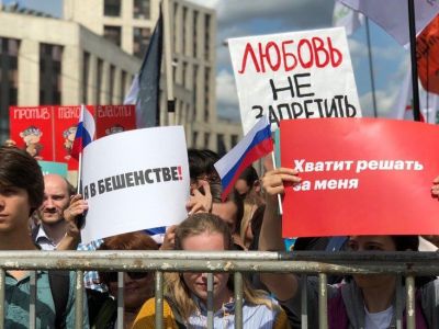Митинг сторонников оппозиции в Москве, 20 июля 2019 года. Фото: Би-би-си