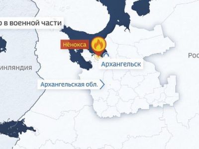 Карта Нёноксы в Архангельской области. Фото: og.ru