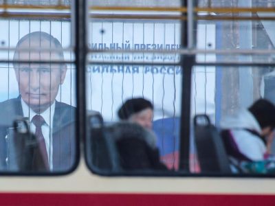 Обнуление. Фото: Антон Ваганов / Reuters