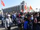 Митинг в Бишкеке против результатов парламентских выборов. Фото: sputnik.kz