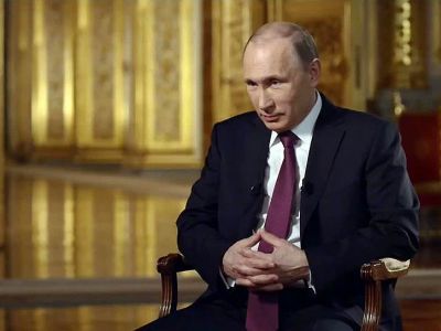 Владимир Путин. Фото: Телеканал "Россия-1"