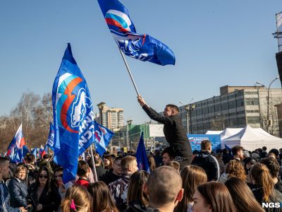 Марафон "Za Россию" Фото: Александр Ощепков